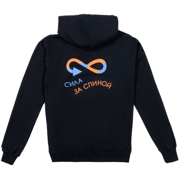 Толстовка с капюшоном Unit Kirenga, темно-синяя