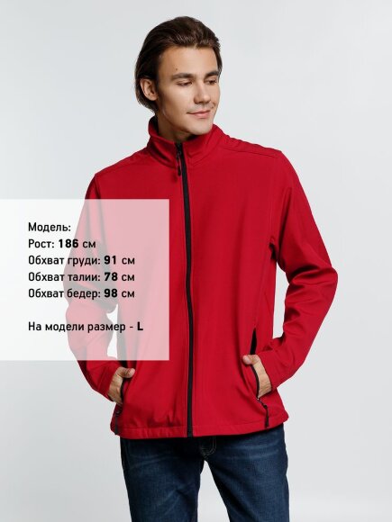 Куртка софтшелл мужская Race Men красная Куртка софтшелл мужская Race Men красная