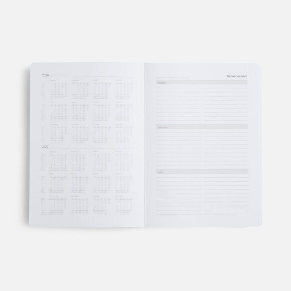Ежедневник Basis, датированный, бирюзовый Ежедневник Basis, датированный, бирюзовый