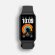 Фитнес-трекер Xiaomi Smart Band 11 Active, черный