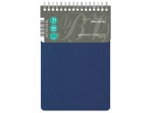 Бизнес - блокнот А5 (135 х 198 мм.) Офис-Лайн 60 л., синий Бизнес - блокнот А5 (135 х 198 мм.) Офис-Лайн 60 л., синий
