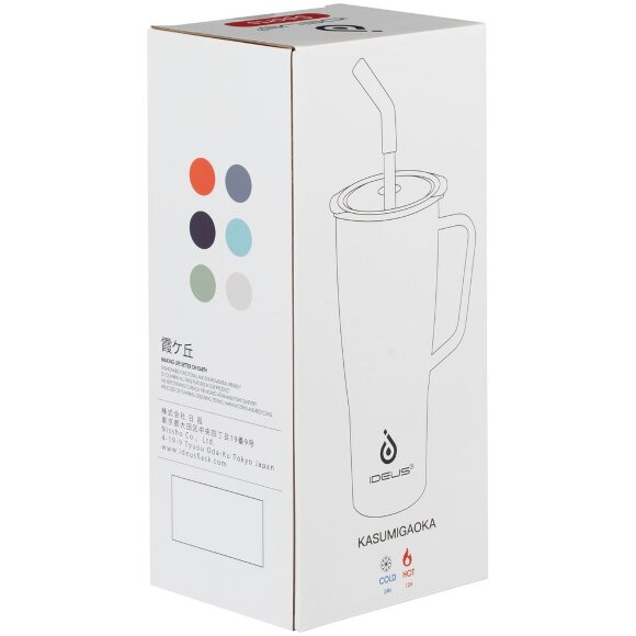 Термостакан Kasumigaoka, оранжевый Термостакан Kasumigaoka, оранжевый