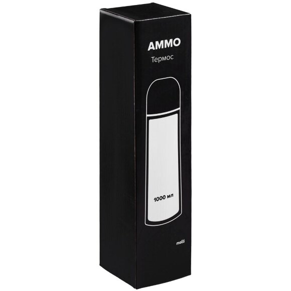 Термос Ammo 1000, зеленый Термос Ammo 1000, зеленый