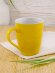 Кружка Good Morning, желтая Кружка Good Morning, желтая