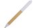 Ручка картонная пластиковая шариковая Эко 2.0, бежевый/белый