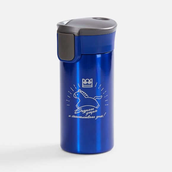 Термостакан Tralee, синий