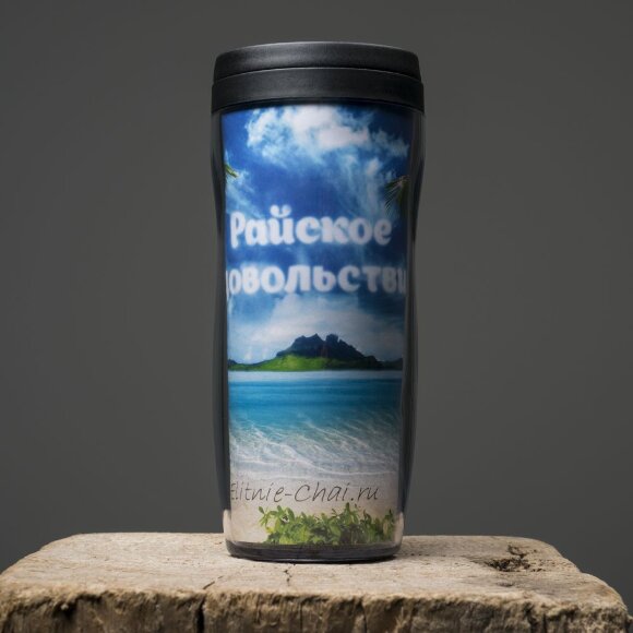 Термостакан Poster, с черной крышкой Термостакан Poster, с черной крышкой