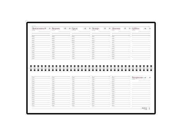 Планинг недатированный  Velvet красный