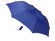 Зонт складной Tulsa, полуавтоматический, 2 сложения, с чехлом, синий