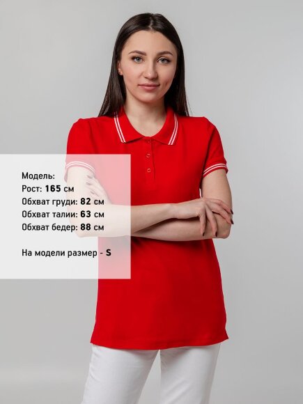 Рубашка поло женская Virma Stripes Lady, красная Рубашка поло женская Virma Stripes Lady, красная