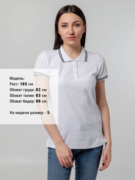 Рубашка поло женская Virma Stripes Lady, белая Рубашка поло женская Virma Stripes Lady, белая