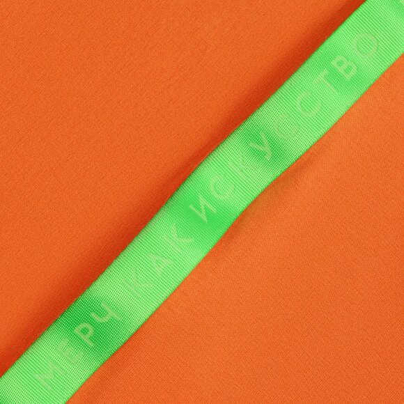 Футболка унисекс оверсайз Street Vibes, оранжевая Футболка унисекс оверсайз Street Vibes, оранжевая