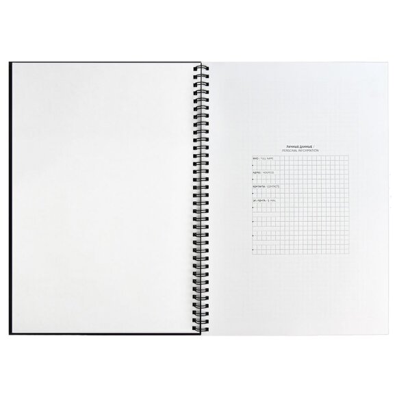 Ежедневник Notera, недатированный, черный Ежедневник Notera, недатированный, черный