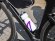 Бутылка для велосипеда Bikescape, белая с синим