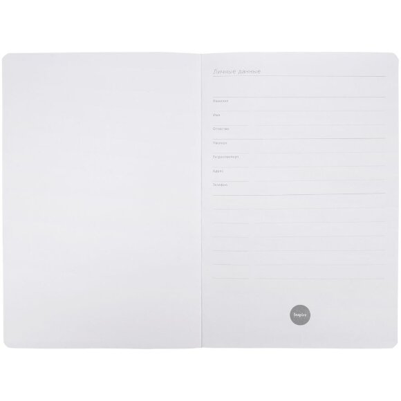 Ежедневник Cortado, недатированный, темно-синий Ежедневник Cortado, недатированный, темно-синий