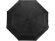 Зонт-автомат складной Canopy, черный