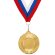 Лента с карабином Champ, триколор
