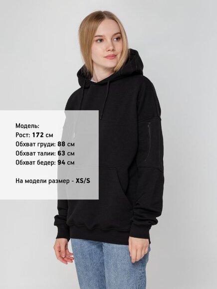 Худи унисекс Hand Some, черное Худи унисекс Hand Some, черное