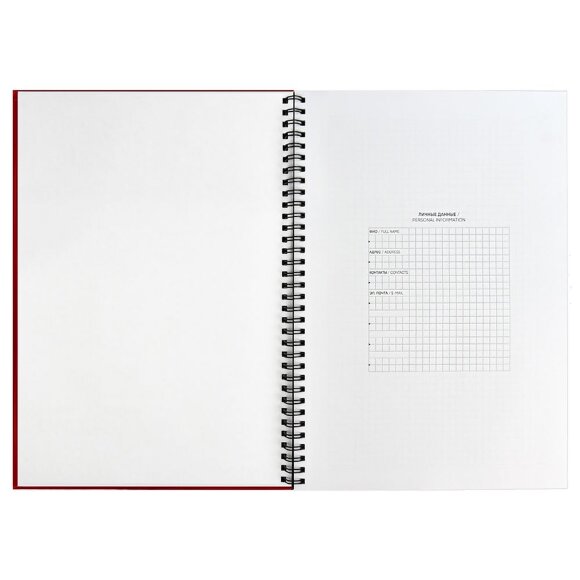 Ежедневник Notera, недатированный, красный Ежедневник Notera, недатированный, красный