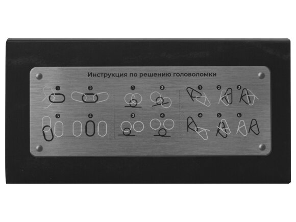 Набор из 3 металлических головоломок в мешочках Enigma Набор из 3 металлических головоломок в мешочках Enigma
