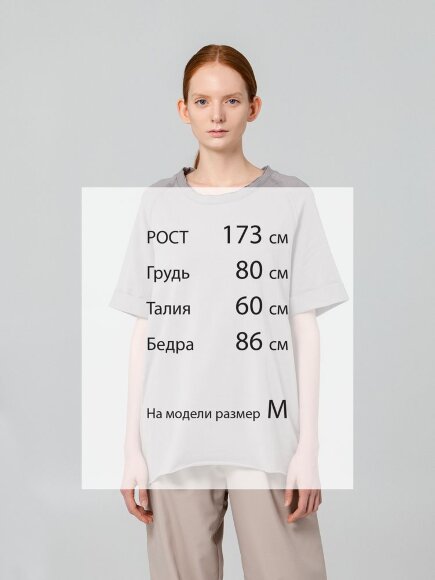 Футболка унисекс Vozduh 1.0, серая