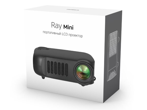 Проектор Rombica Ray Mini Black Проектор Rombica Ray Mini Black