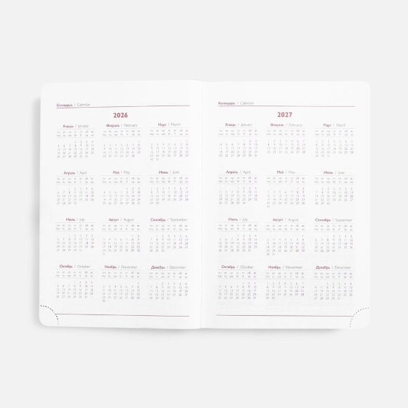 Ежедневник Faro, датированный, красный Ежедневник Faro, датированный, красный