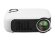 Проектор Rombica Ray Mini White Проектор Rombica Ray Mini White