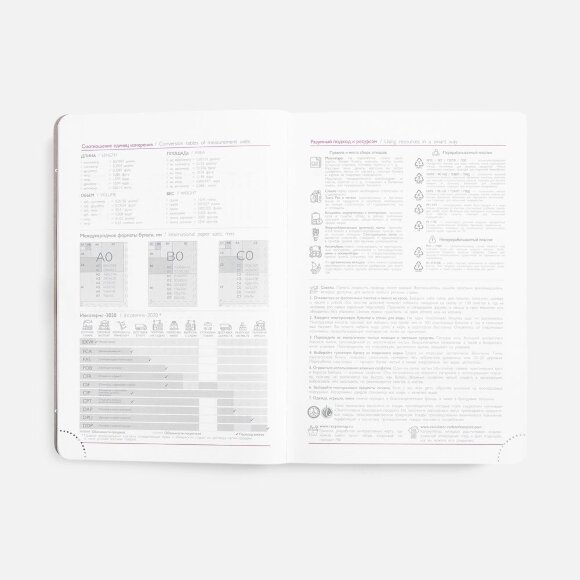 Ежедневник Faro, датированный, синий Ежедневник Faro, датированный, синий