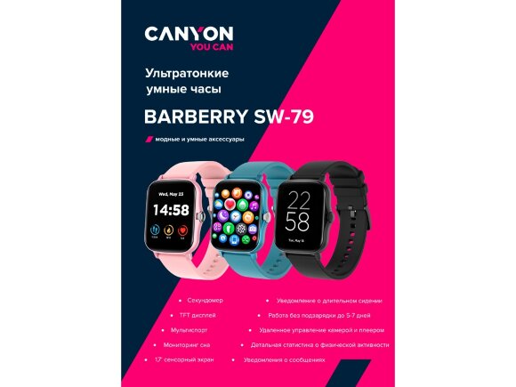 Умные часы CANYON Barberry SW-79, IP 67, BT 5.1, сенсорный дисплей 1.7, морская волна Умные часы CANYON Barberry SW-79, IP 67, BT 5.1, сенсорный дисплей 1.7, морская волна
