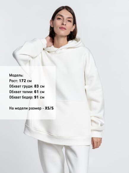 Худи Kulonga Oversize, молочно-белое Худи Kulonga Oversize, молочно-белое