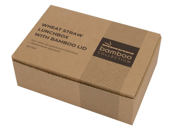 Ланчбокс Lunch с крышкой, бежевый Ланчбокс Lunch с крышкой, бежевый