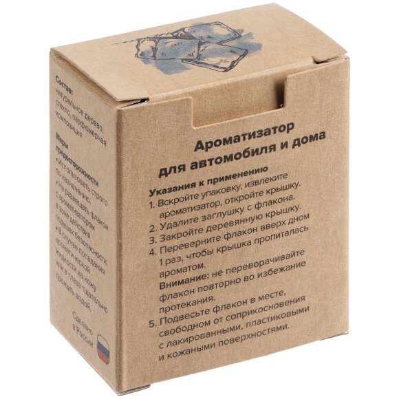 Ароматизатор воздуха Flava Ice, ментол Ароматизатор воздуха Flava Ice, ментол